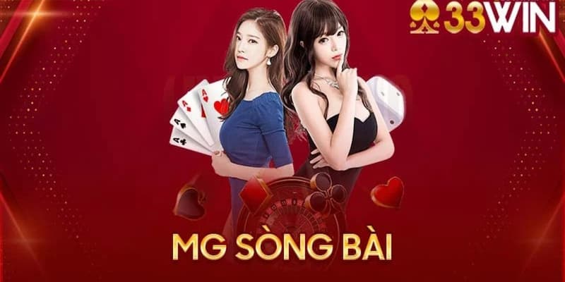 Giới thiệu sảnh bài MG